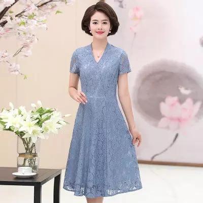 贵妇人折扣女装210505