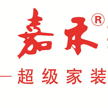 易购家居商城200508