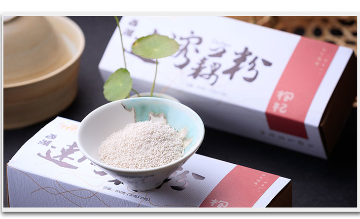 佳藕天成 枸杞速溶藕粉 250g