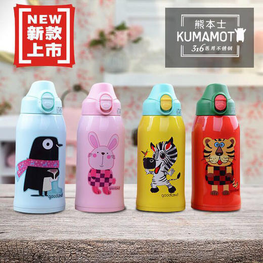 爽肤水1 商品图0