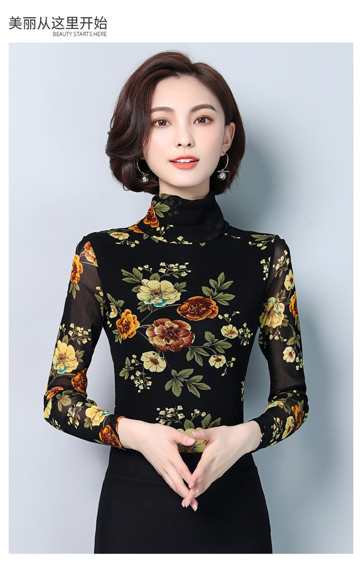 i3-1884509490-TB2yOJvc6fguuRjS