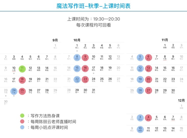 微信配图 copy.jpg