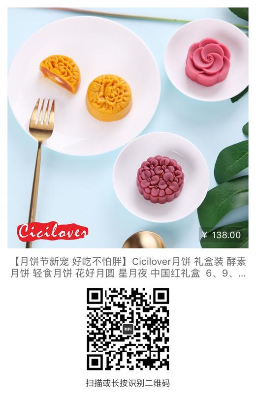 拍照赚钱-供货商修改 商品图0