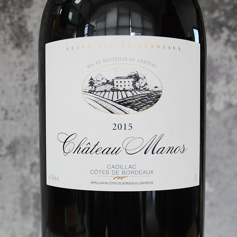 玛诺斯红葡萄酒十斤装限量版