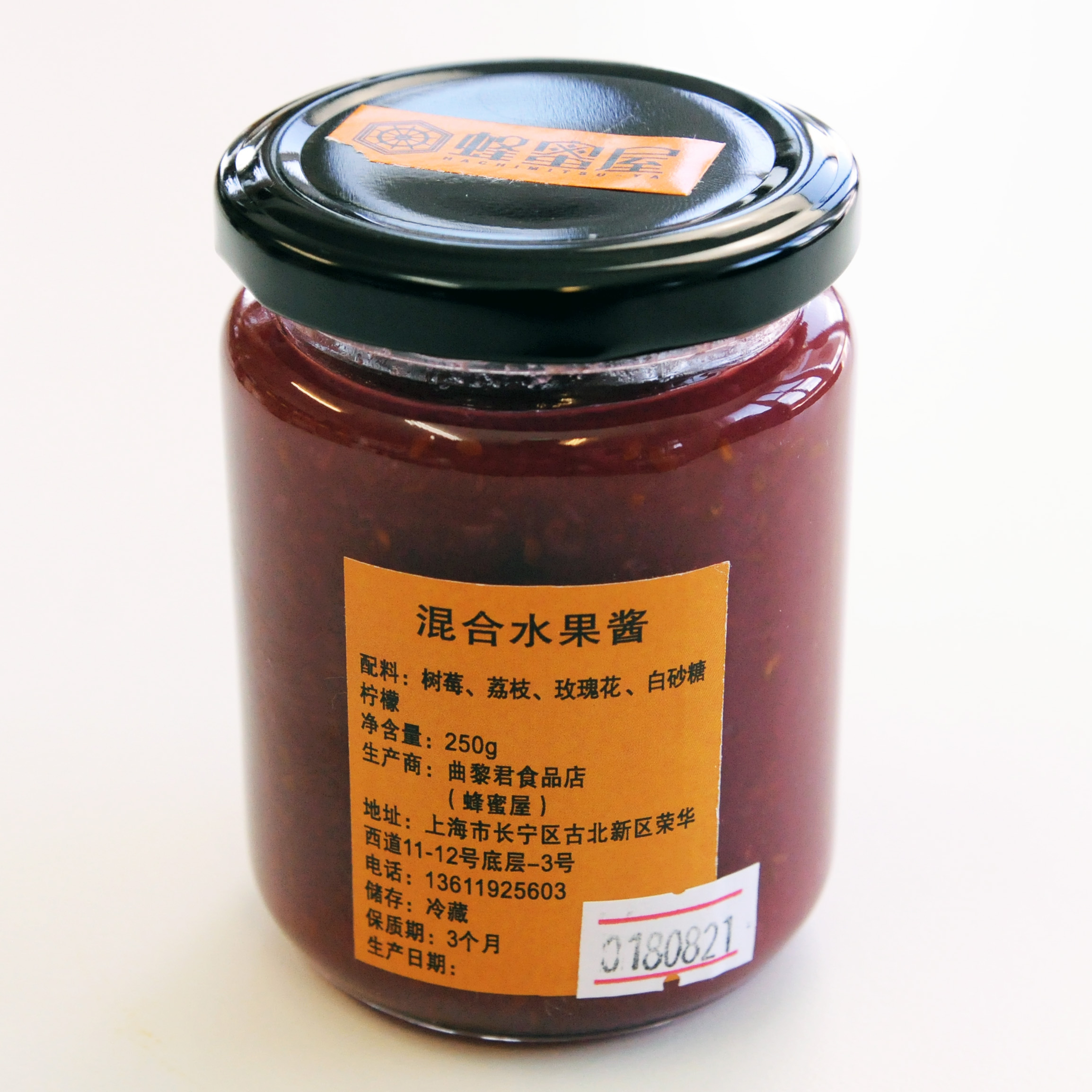 蜂蜜屋 混合水果酱 250g