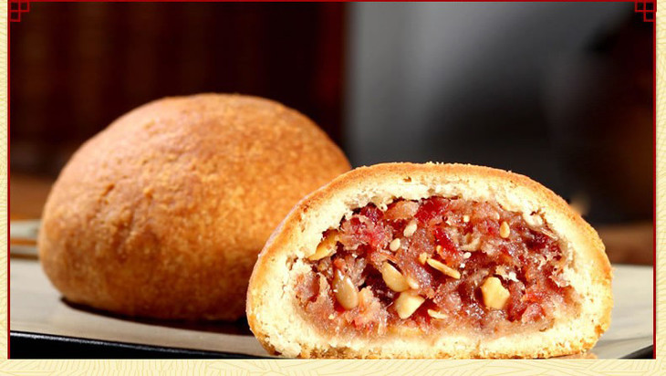 潘祥记杏仁云腿月饼100g