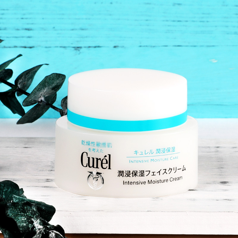 日本curel珂润面霜润浸保湿滋养乳霜面霜40g干燥敏感肌