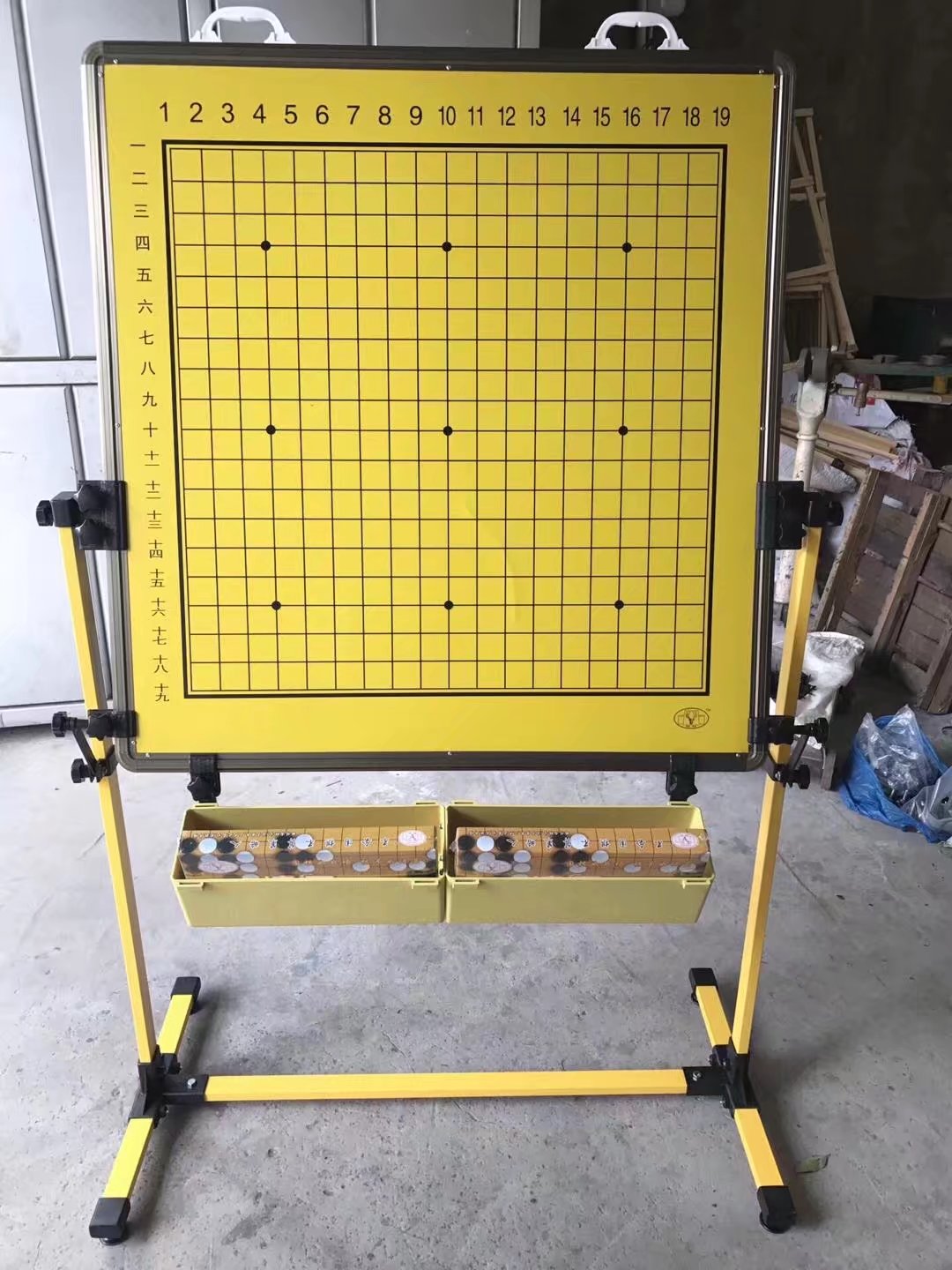 2米磁性围棋教学大盘 磁性棋子 架 棋子斗 教学围棋盘