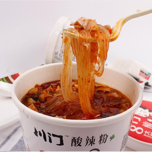 川门酸辣粉 正宗重庆风味 网红酸辣粉 方便速食 148gx6桶装整箱