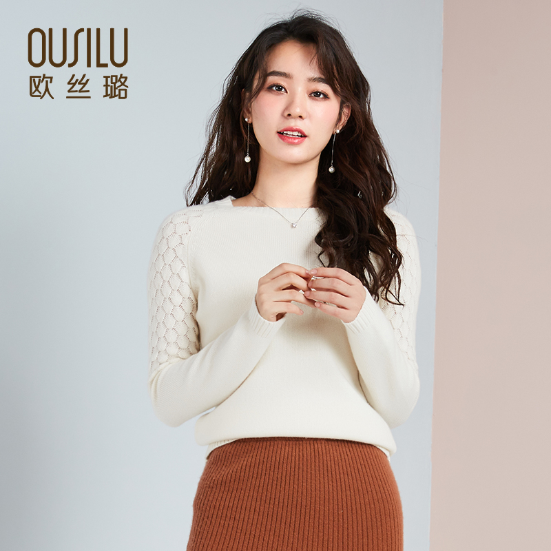 12596欧丝璐秋冬新款羊绒衫女纯羊绒 韩版圆领纯色偏厚毛衣女