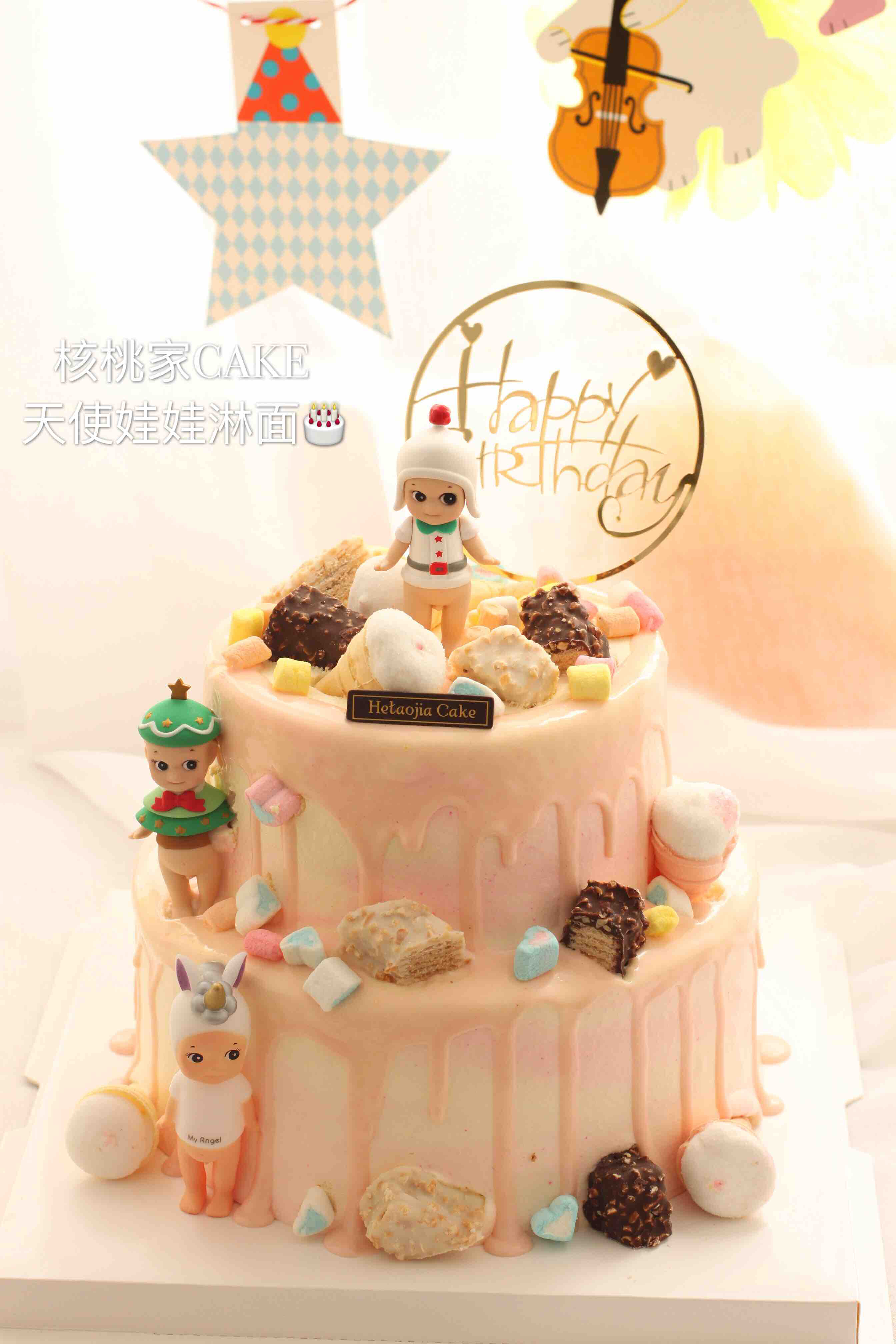 天使娃娃奶油蛋糕