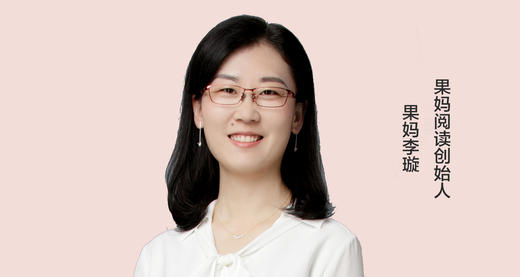 8、《小猪菲奥娜的重要一天》，入园，不仅仅是对孩子，更是对父母的考验 商品图0