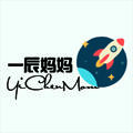 一辰妈妈商城260131