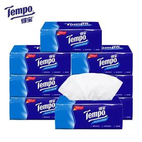 得宝面巾抽纸8包装