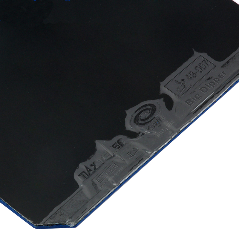 银河yinhe 北斗big dipper 阵法般的正手套胶