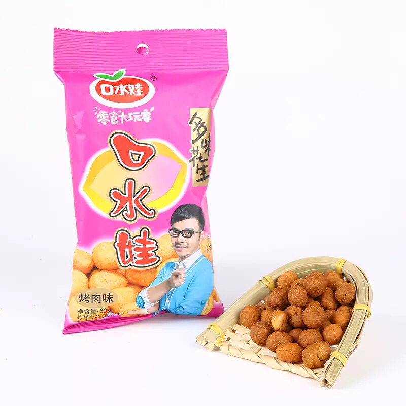 26g口水娃多味花生烤肉味零食 0200041