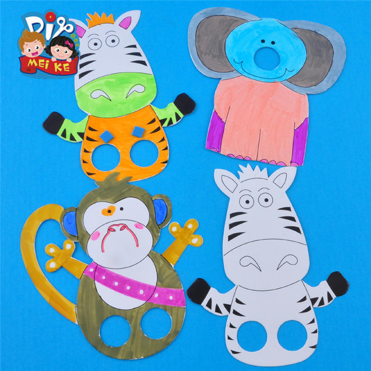 动物手指偶mei ke幼儿园diy美术绘画游戏活动手工diy制作材料精品
