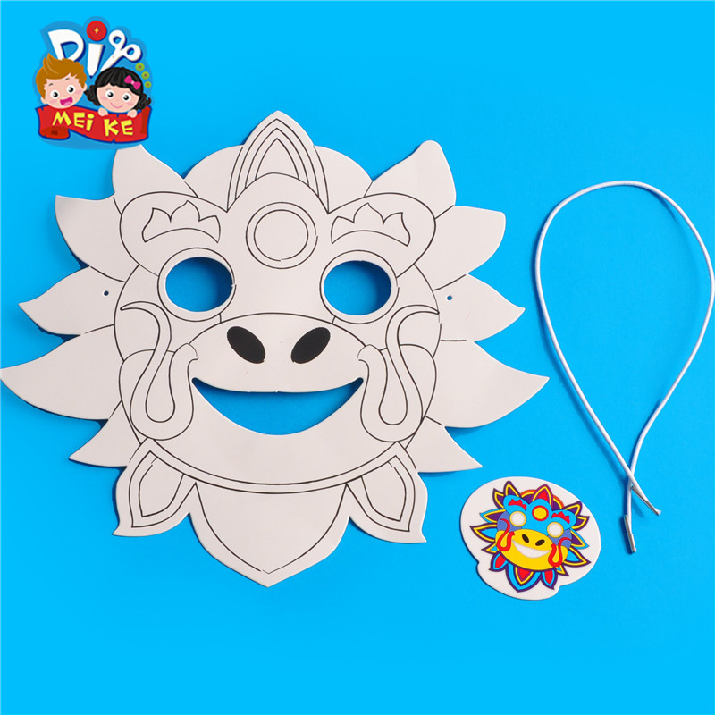 中国龙面具meike益智创意幼儿园手工制作diy材料涂鸦美术绘画材料