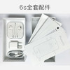 商品缩略图