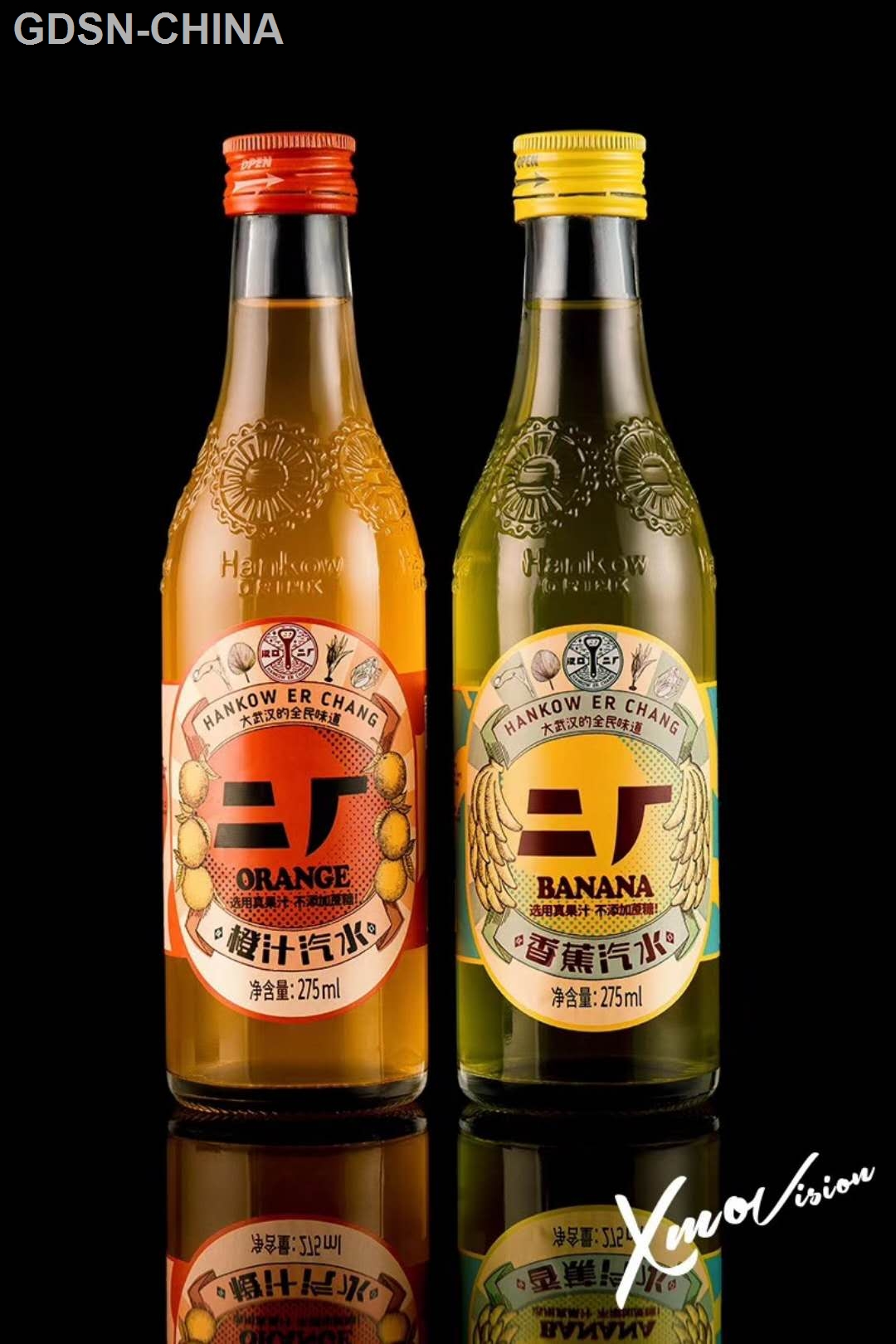 汉口二厂柠檬果汁海盐汽水275ml