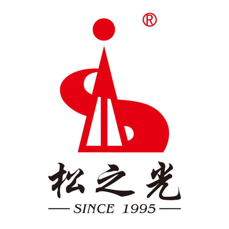 海南松之光酒业