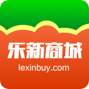 乐新BUY210725