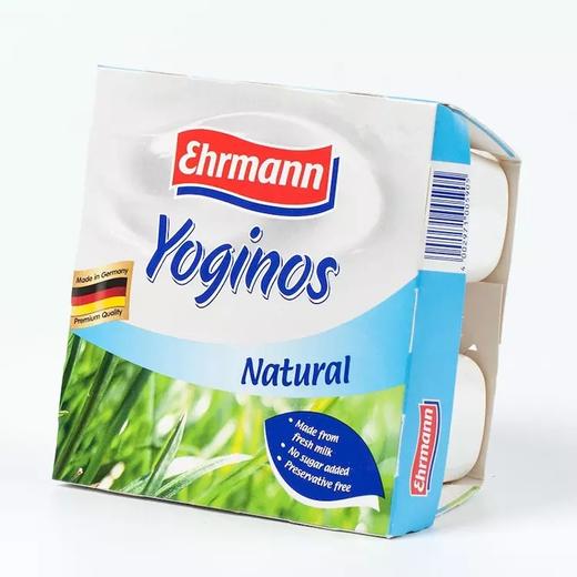 德国爱尔曼酸奶酸乳饮品【低脂】 7种口味可选 箱装