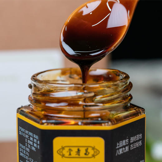 【养生精选】酸枣仁草本膏 草本精华 浓缩提取 标本兼顾 改善睡眠 260