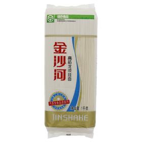 金沙河高筋龙须挂面1千克/袋15袋/包