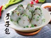 商品缩略图
