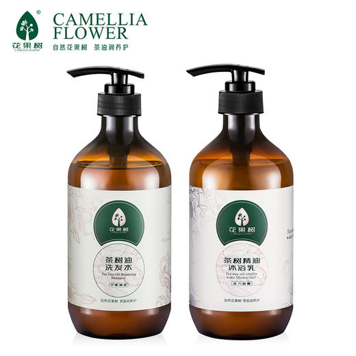 花果树 洗护两件套礼盒装（洗发水730g+沐浴乳730g） 商品图1