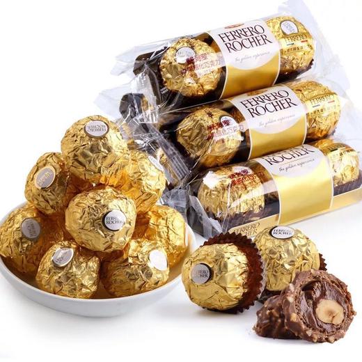 费列罗威化朱古力3粒装 商品图0