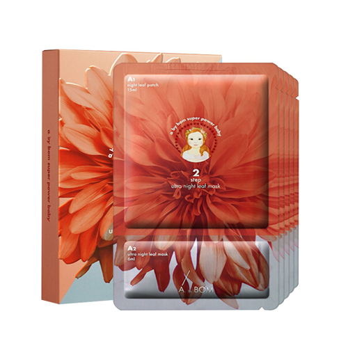 by bom 艾柏梵 金盏花夜间修复两部曲面膜 5片