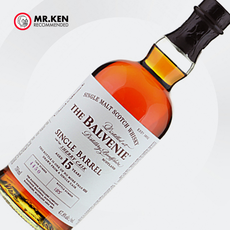 百富(balvenie)15年单桶单一麦芽苏格兰威士忌