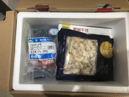 1号泡沫箱12.13L（	370*250*210mm） 商品图2