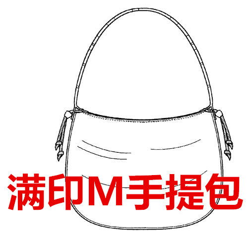 不退不换 满印logo 顶部拉链 经d款俩色手提包购物袋 083108