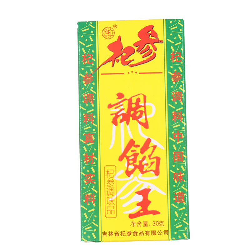 杞参调馅王 30g/盒