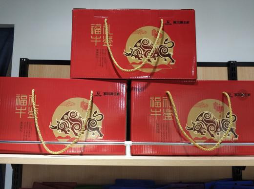 1号科尔沁生鲜礼盒（377*257*220mm）（纸盒） 商品图1