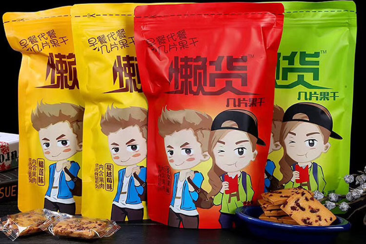 【懒货】【早餐代餐】【六种口味】懒货 果干夹心饼干(内含果肉)220g