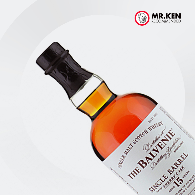 百富(balvenie)15年单桶单一麦芽苏格兰威士忌