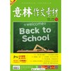 商品缩略图
