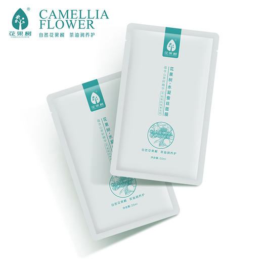 花果树 水凝蚕丝面膜（25ml 5片装） 商品图3