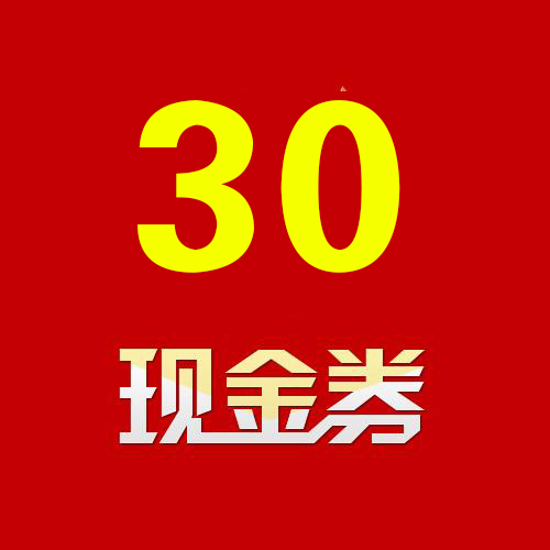 00 库存:   件 立即购买     /      支付: 微信支付银行卡支付宝