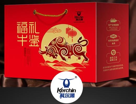 1号科尔沁生鲜礼盒（377*257*220mm）（纸盒） 商品图0