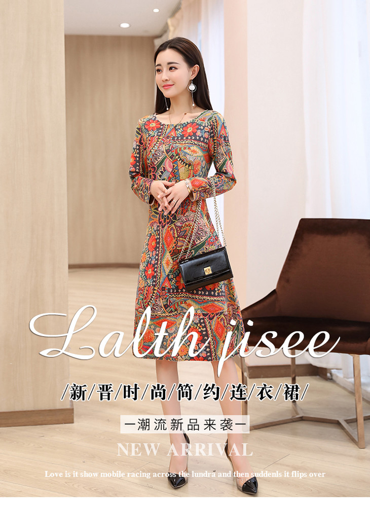 织布鸟女装商城                         (微信公众号认证)