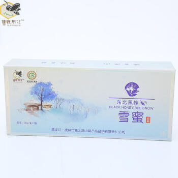 佳在东北雪蜜旅行装（蜂蜜720g） 商品图1