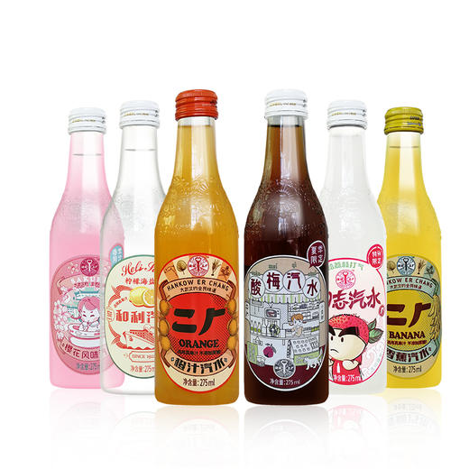 汉口二厂果汁饮料275ml 商品图5