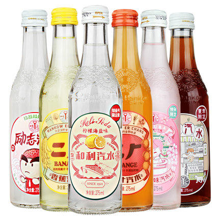 汉口二厂果汁饮料275ml 商品图0