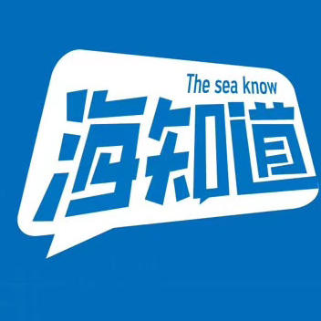 大连海知道200206