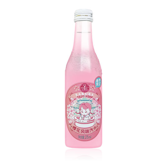 汉口二厂果汁饮料275ml 商品图3